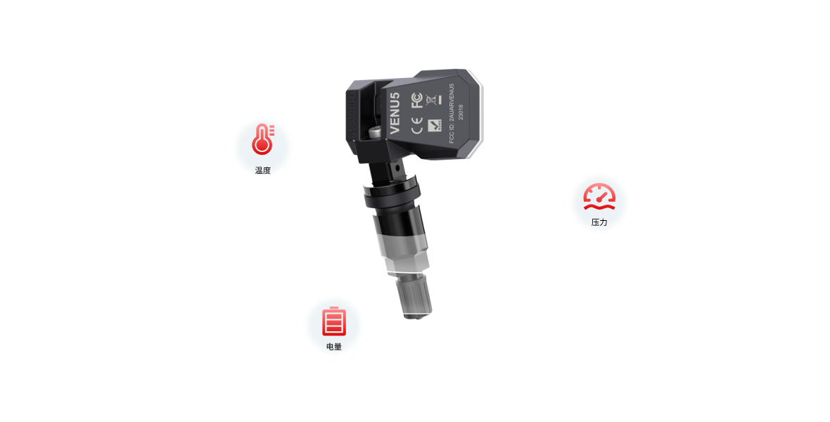 THINKCAR VENU 5 – Programozható Univerzális TPMS Szenzor